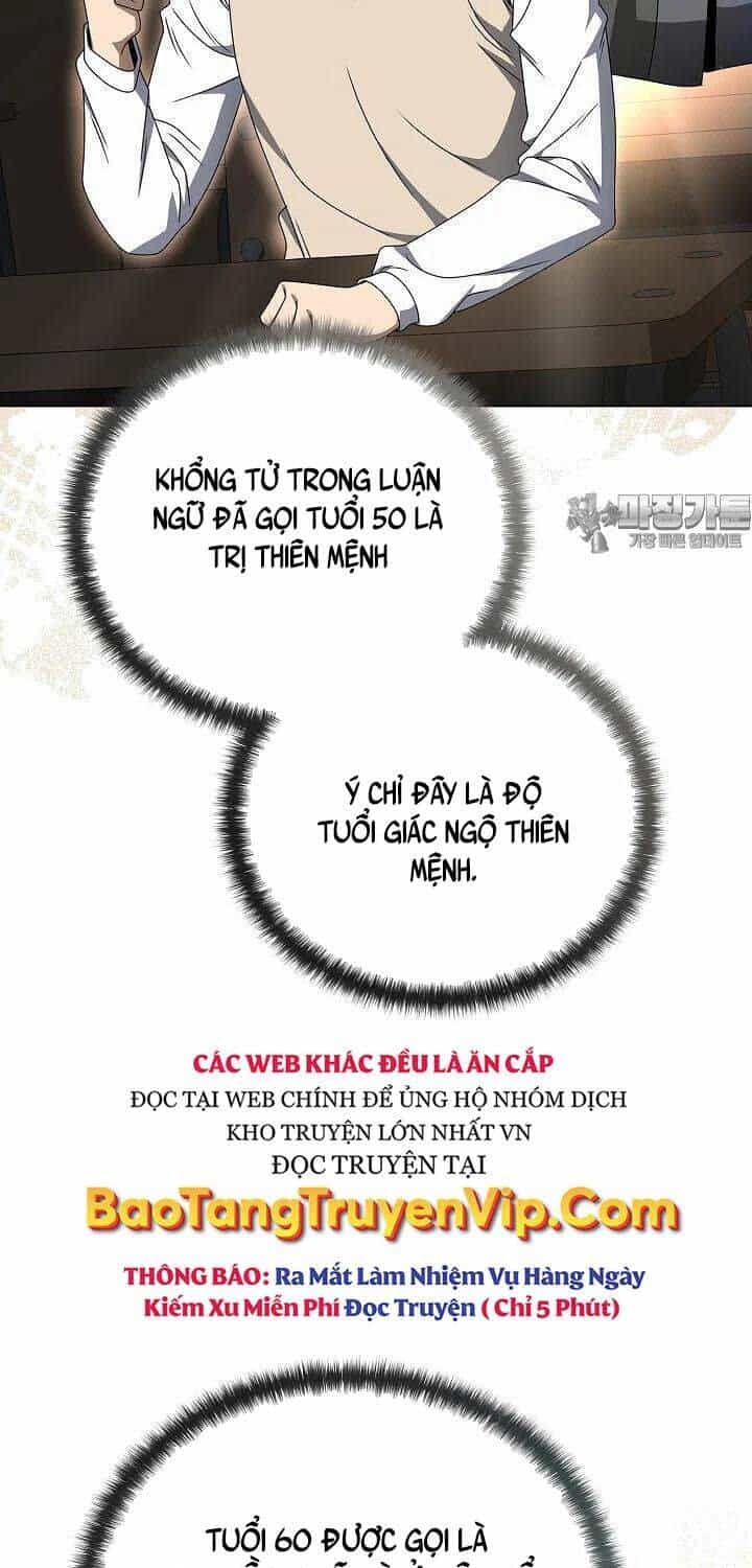 Thiên Ma Không Muốn Thăng Cấp - Chương 57 - ảnh 24