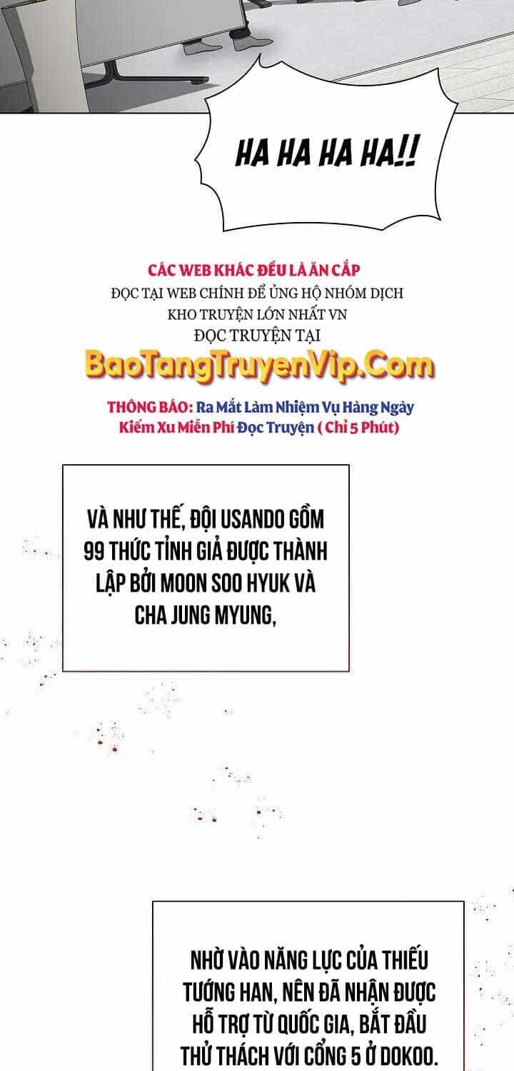 Thiên Ma Không Muốn Thăng Cấp - Chương 57 - ảnh 77