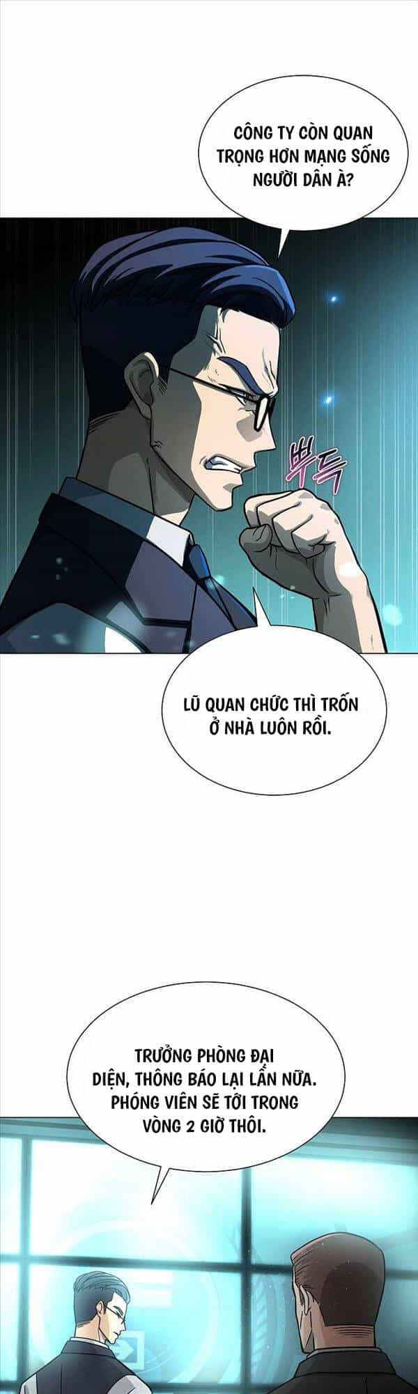 Thiên Ma Không Muốn Thăng Cấp - Chương 6 - ảnh 27
