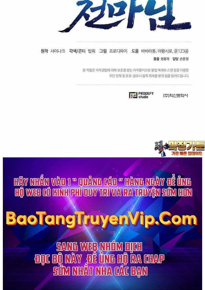 Thiên Ma Không Muốn Thăng Cấp - Chương 61 - ảnh 79