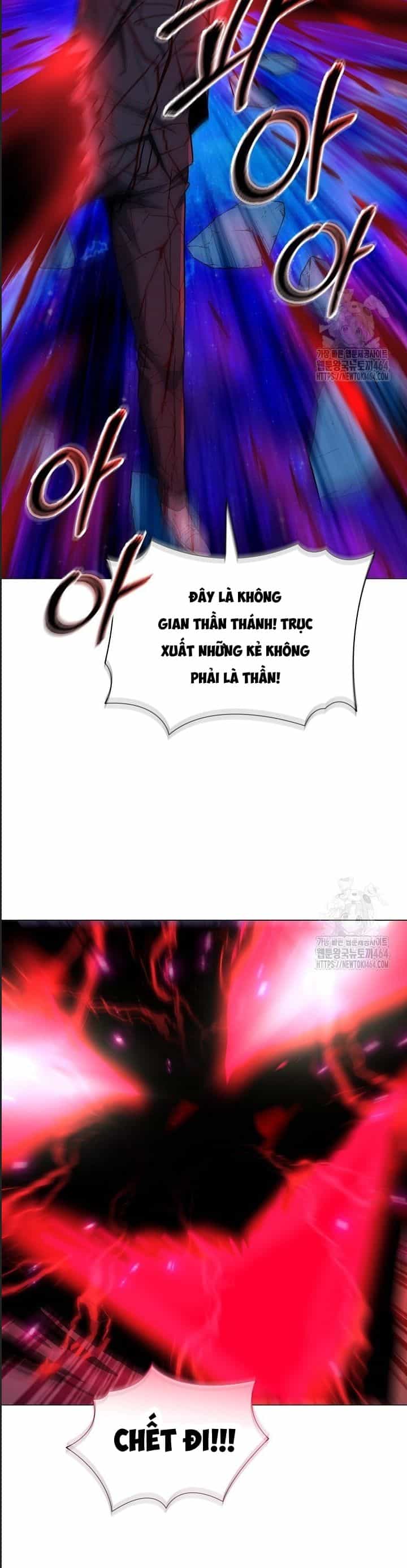 Thiên Ma Không Muốn Thăng Cấp - Chương 64 - ảnh 16