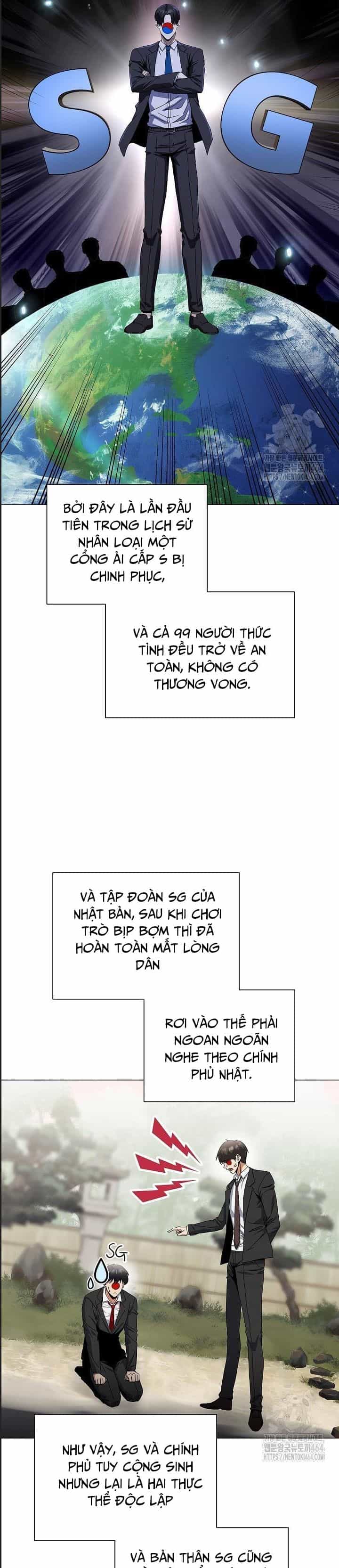 Thiên Ma Không Muốn Thăng Cấp - Chương 65 - ảnh 7