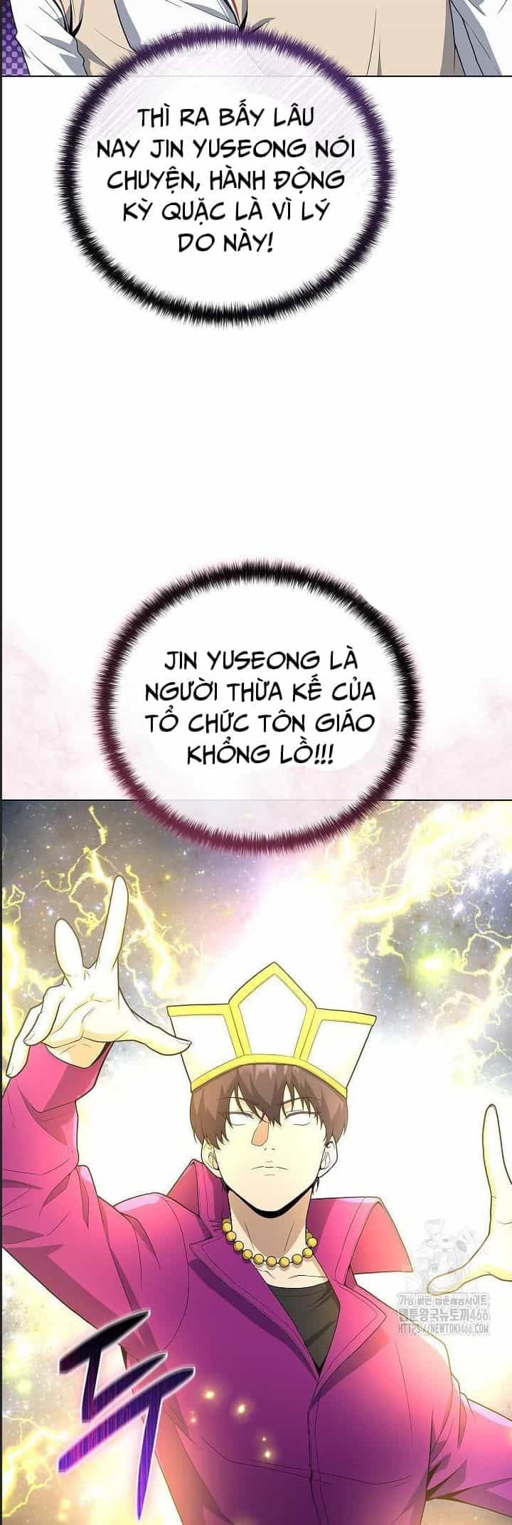 Thiên Ma Không Muốn Thăng Cấp - Chương 68 - ảnh 35