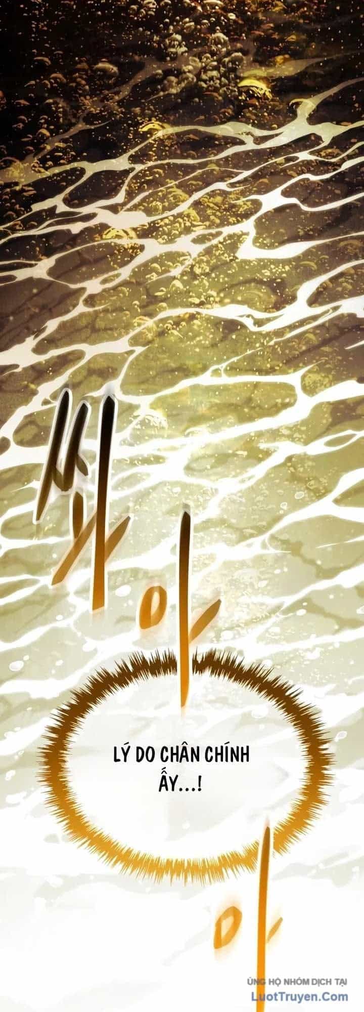 Thiên Ma Muốn Sống Một Cuộc Đời Bình Lặng - Chương 98 - ảnh 21