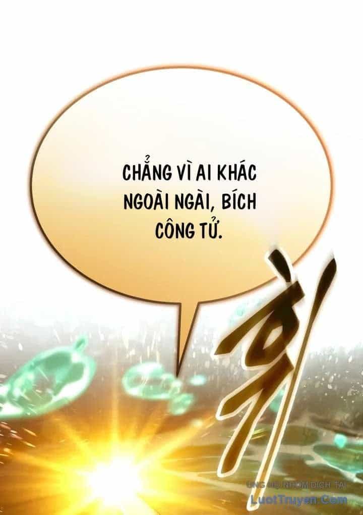 Thiên Ma Muốn Sống Một Cuộc Đời Bình Lặng - Chương 98 - ảnh 26