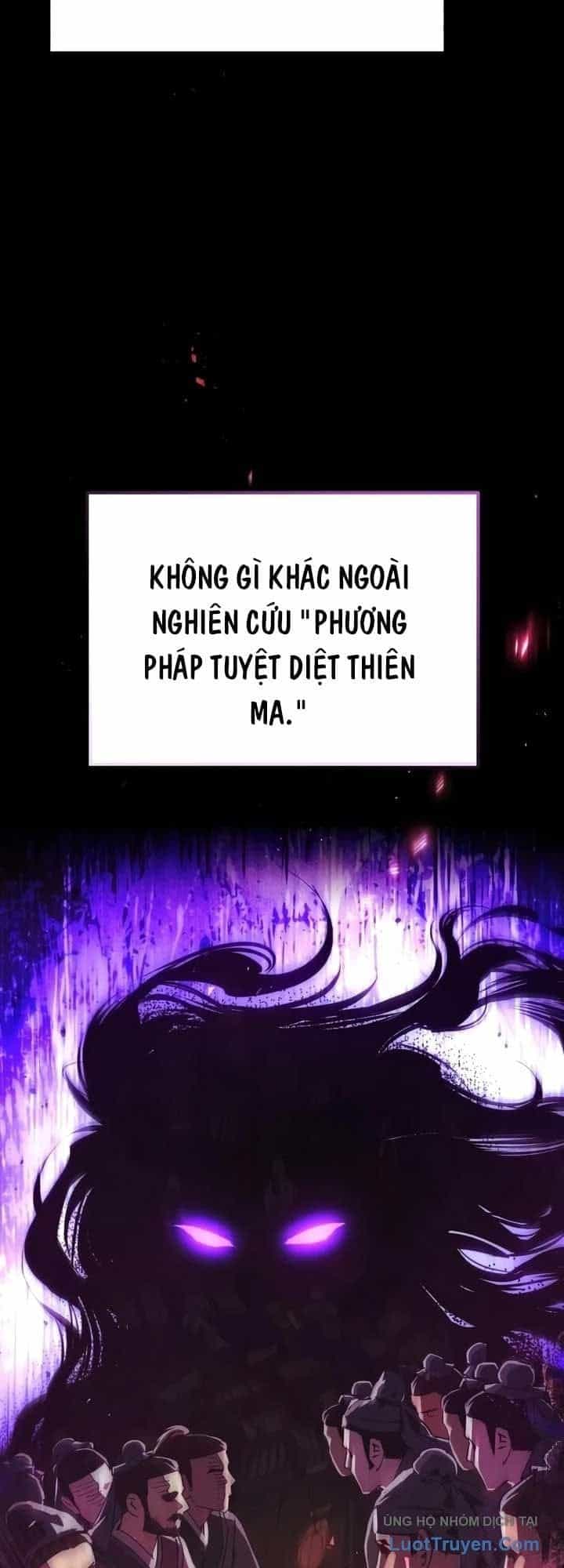 Thiên Ma Muốn Sống Một Cuộc Đời Bình Lặng - Chương 98 - ảnh 71