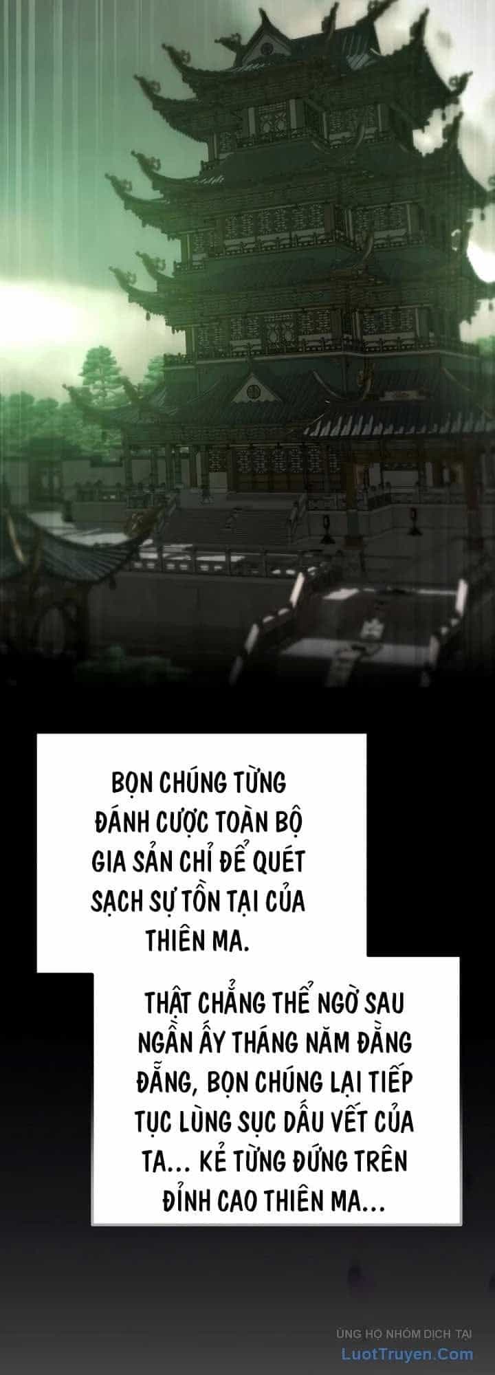 Thiên Ma Muốn Sống Một Cuộc Đời Bình Lặng - Chương 98 - ảnh 73