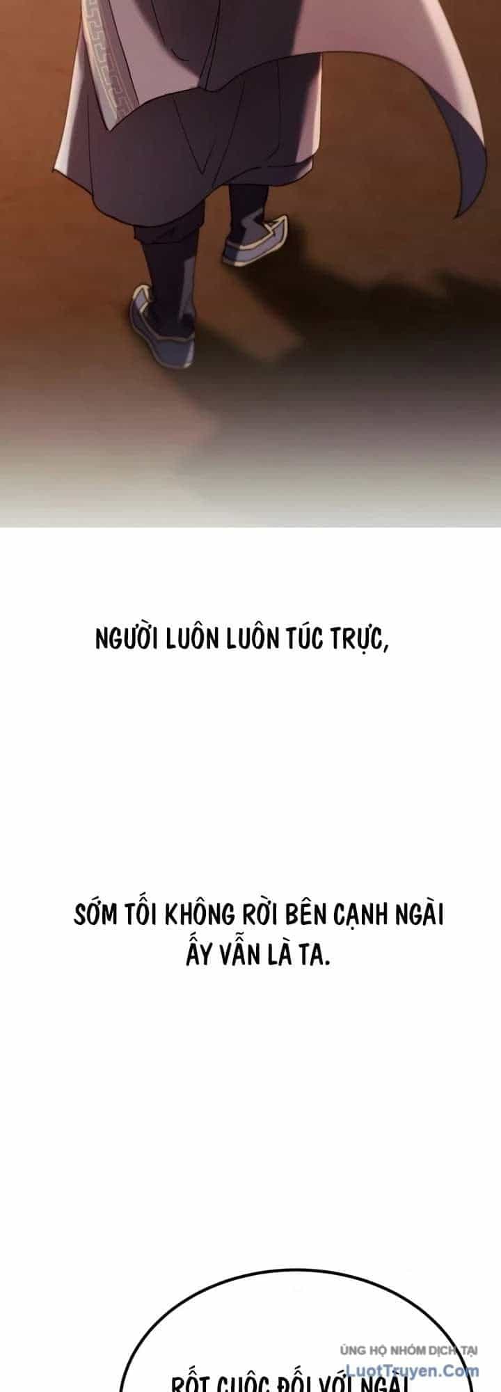 Thiên Ma Muốn Sống Một Cuộc Đời Bình Lặng - Chương 98 - ảnh 83