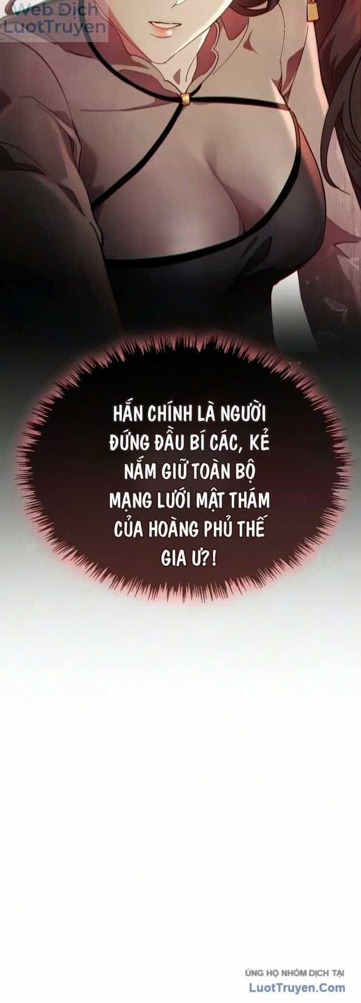 Thiên Ma Muốn Sống Một Cuộc Đời Bình Lặng - Chương 99 - ảnh 4