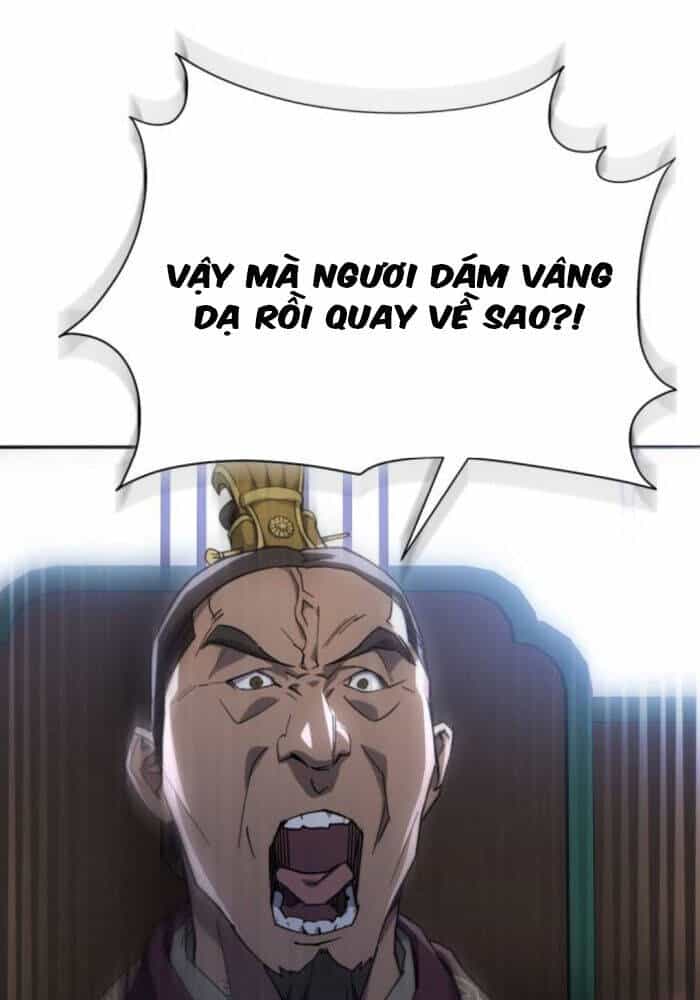 Thiên Ma Muốn Sống Một Cuộc Đời Bình Lặng - Chương 12 - ảnh 81