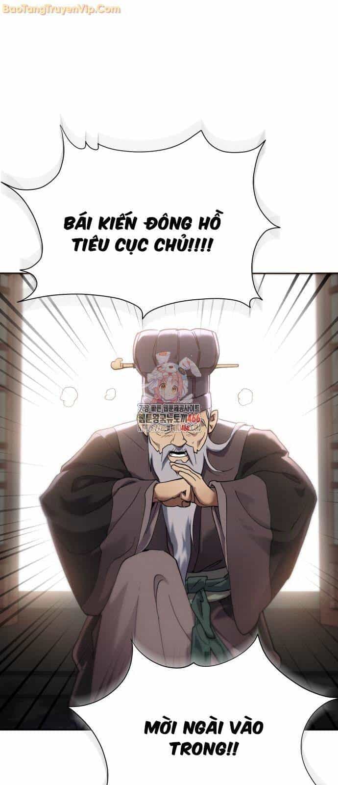 Thiên Ma Muốn Sống Một Cuộc Đời Bình Lặng - Chương 13 - ảnh 2
