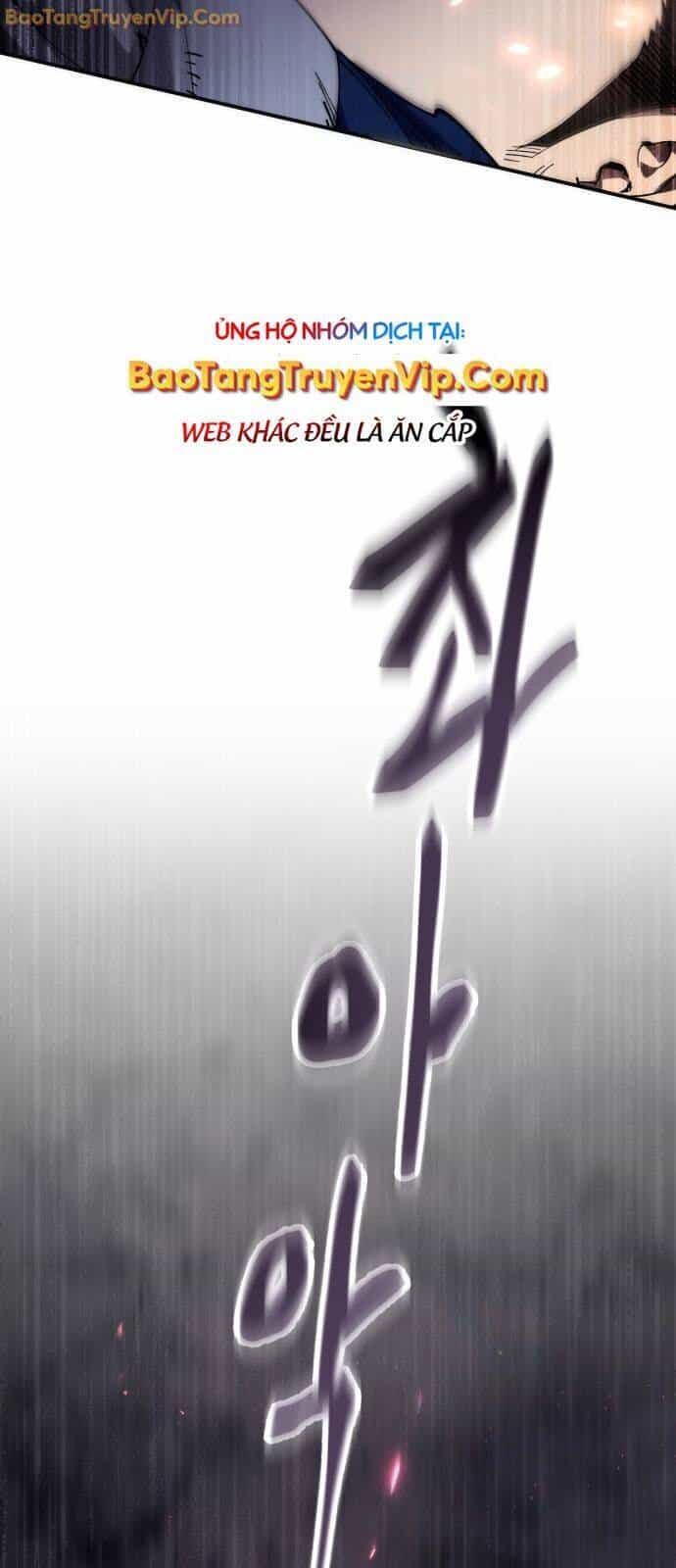 Thiên Ma Muốn Sống Một Cuộc Đời Bình Lặng - Chương 13 - ảnh 89