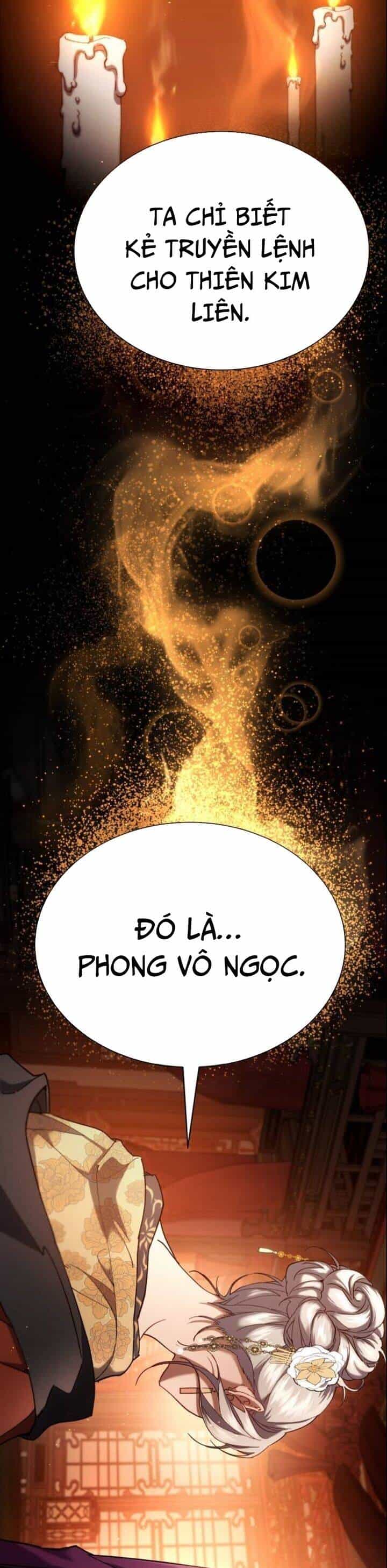 Thiên Ma Muốn Sống Một Cuộc Đời Bình Lặng - Chương 16 - ảnh 52