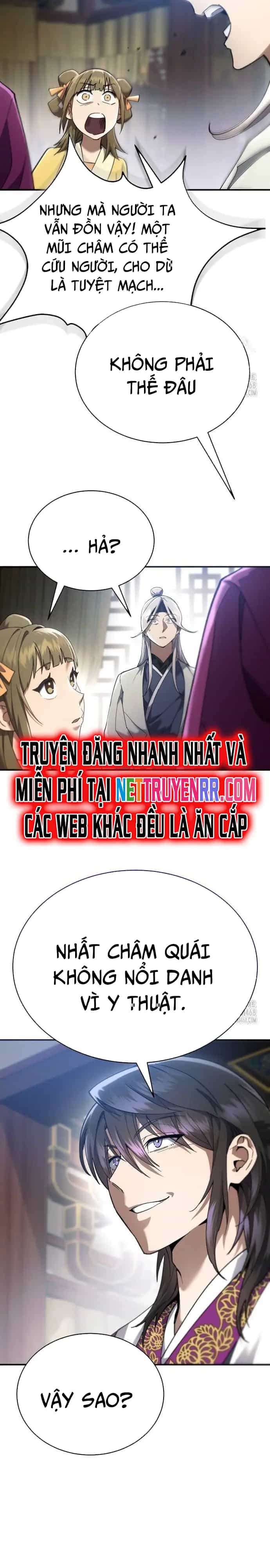 Thiên Ma Muốn Sống Một Cuộc Đời Bình Lặng - Chương 17 - ảnh 13