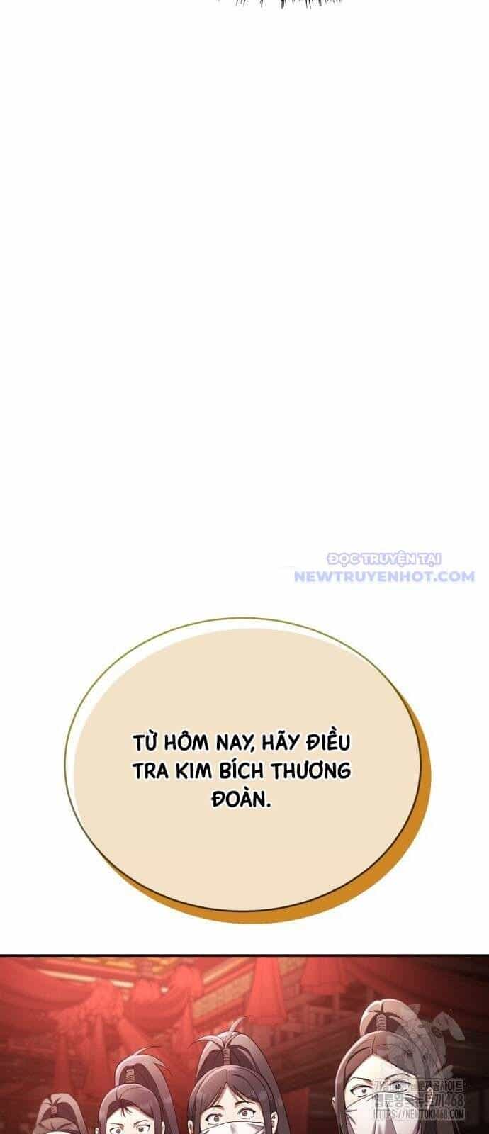 Thiên Ma Muốn Sống Một Cuộc Đời Bình Lặng - Chương 18 - ảnh 105