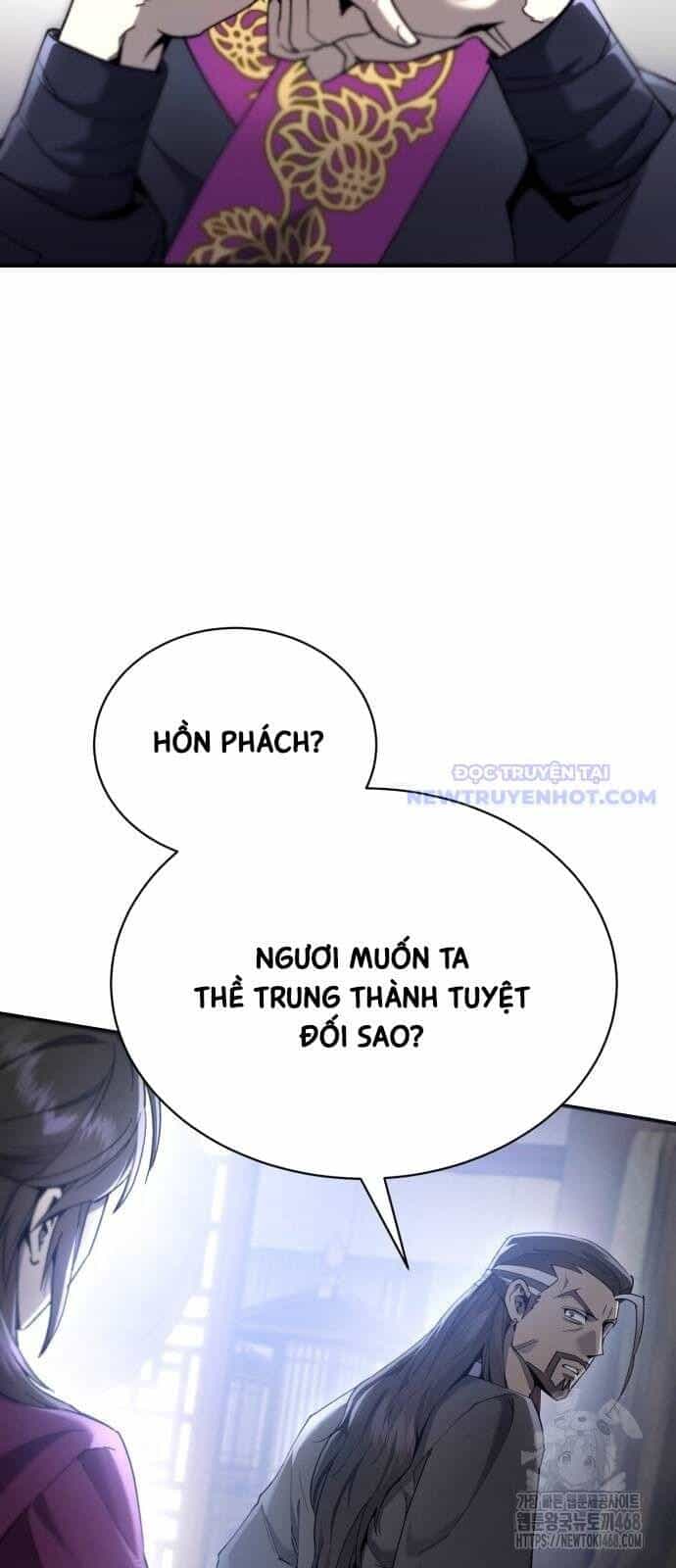 Thiên Ma Muốn Sống Một Cuộc Đời Bình Lặng - Chương 18 - ảnh 22