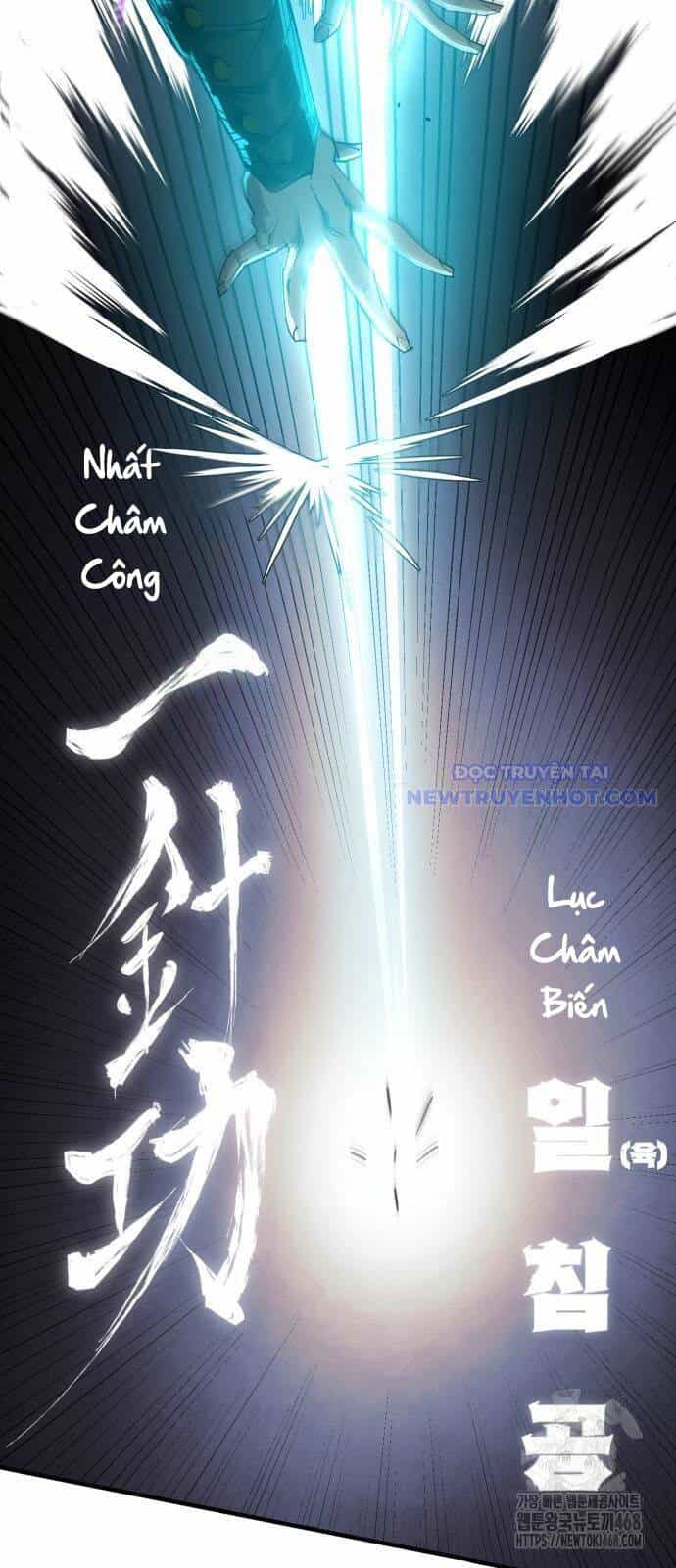 Thiên Ma Muốn Sống Một Cuộc Đời Bình Lặng - Chương 18 - ảnh 47