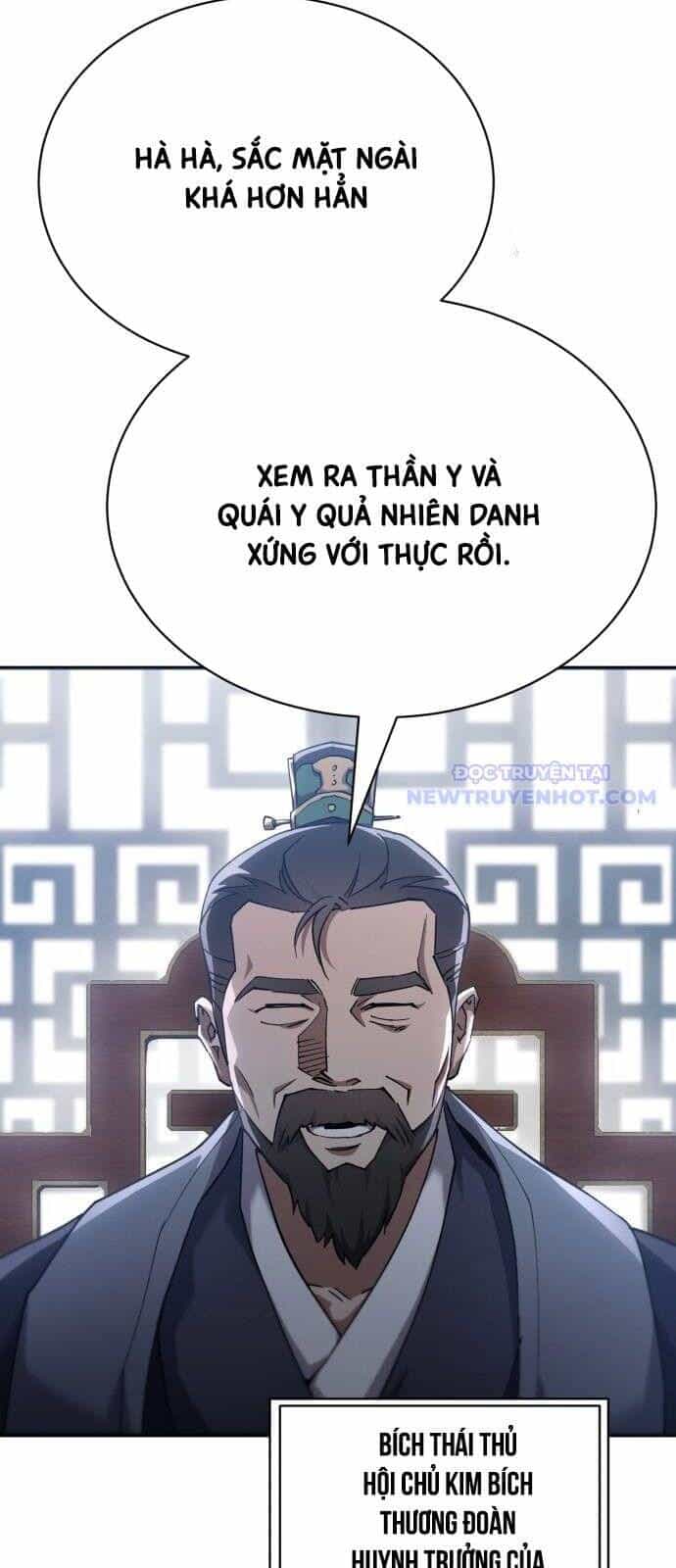 Thiên Ma Muốn Sống Một Cuộc Đời Bình Lặng - Chương 18 - ảnh 83