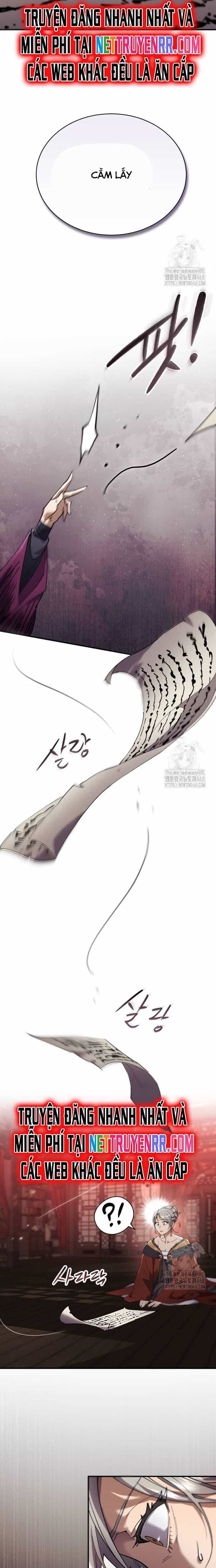 Thiên Ma Muốn Sống Một Cuộc Đời Bình Lặng - Chương 19 - ảnh 14