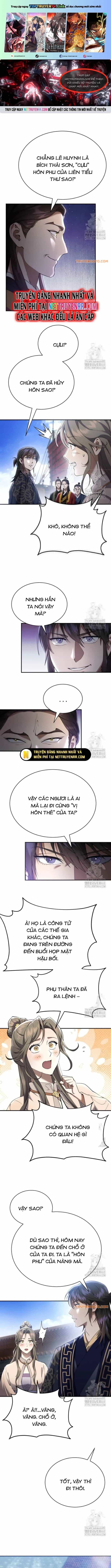 Thiên Ma Muốn Sống Một Cuộc Đời Bình Lặng - Chương 22 - ảnh 1