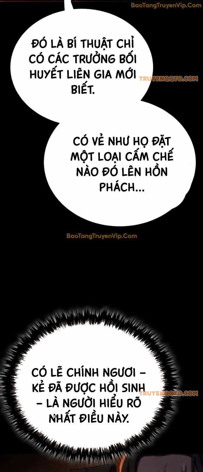 Thiên Ma Muốn Sống Một Cuộc Đời Bình Lặng - Chương 23 - ảnh 17