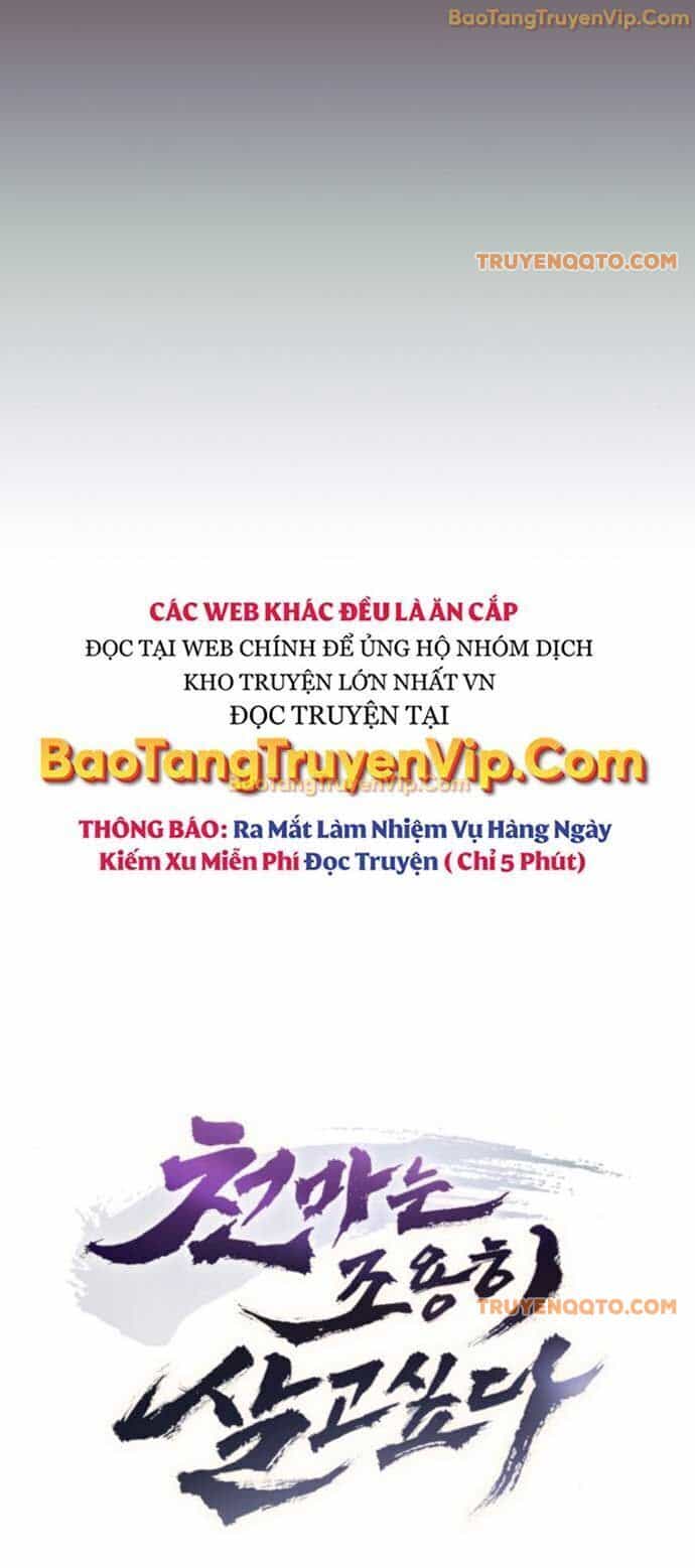 Thiên Ma Muốn Sống Một Cuộc Đời Bình Lặng - Chương 23 - ảnh 35