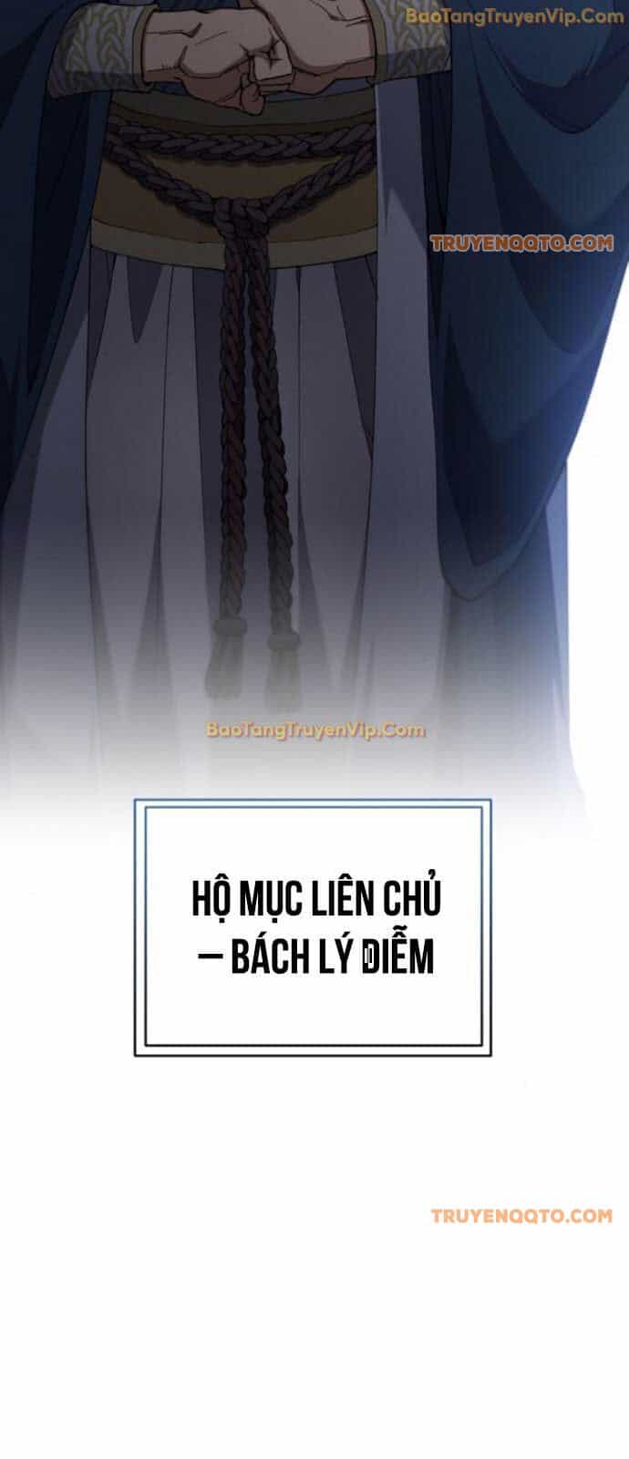 Thiên Ma Muốn Sống Một Cuộc Đời Bình Lặng - Chương 23 - ảnh 41