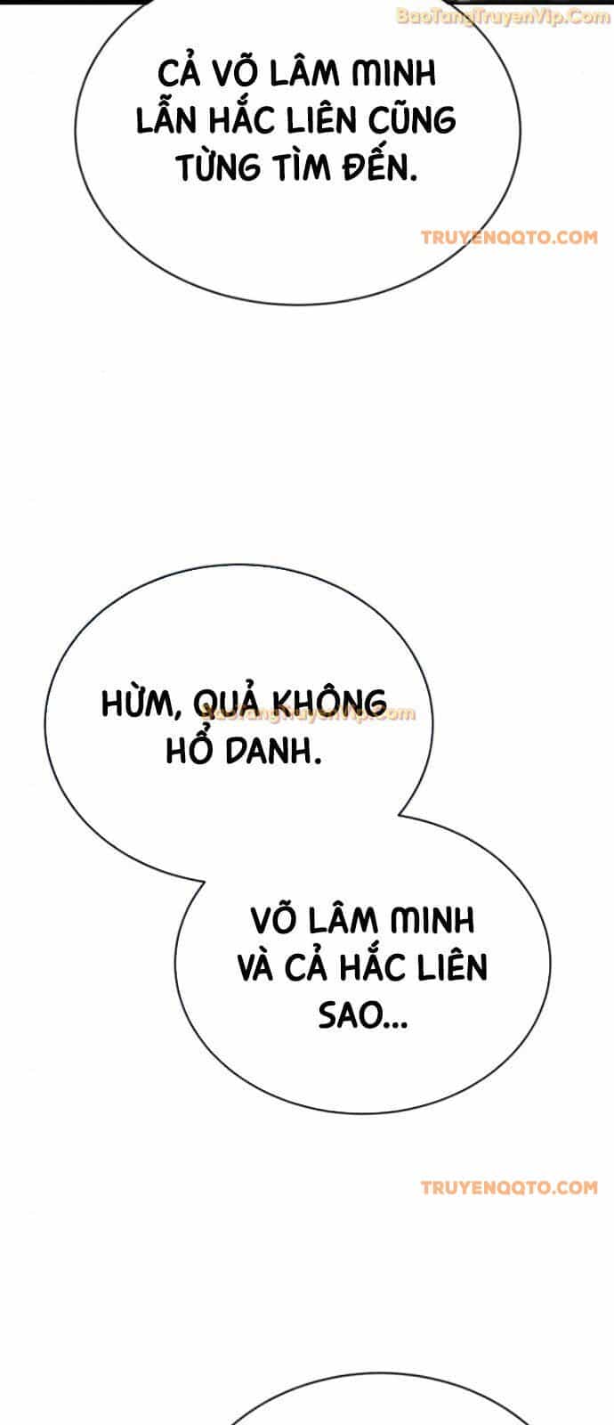 Thiên Ma Muốn Sống Một Cuộc Đời Bình Lặng - Chương 23 - ảnh 46