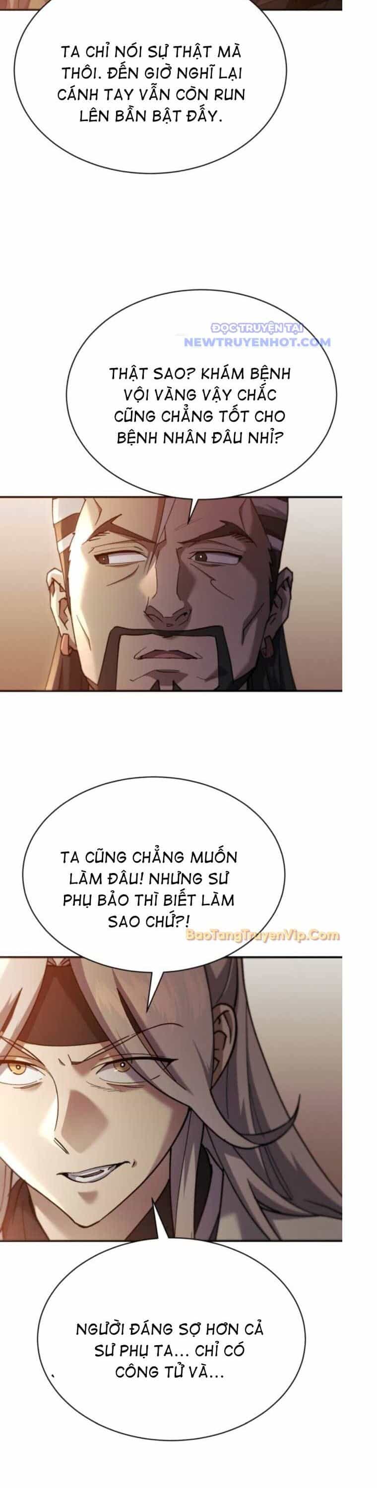 Thiên Ma Muốn Sống Một Cuộc Đời Bình Lặng - Chương 26 - ảnh 97