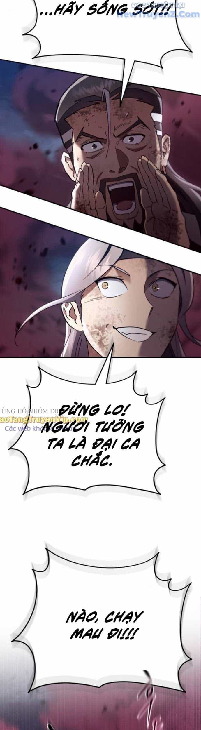 Thiên Ma Muốn Sống Một Cuộc Đời Bình Lặng - Chương 28 - ảnh 27