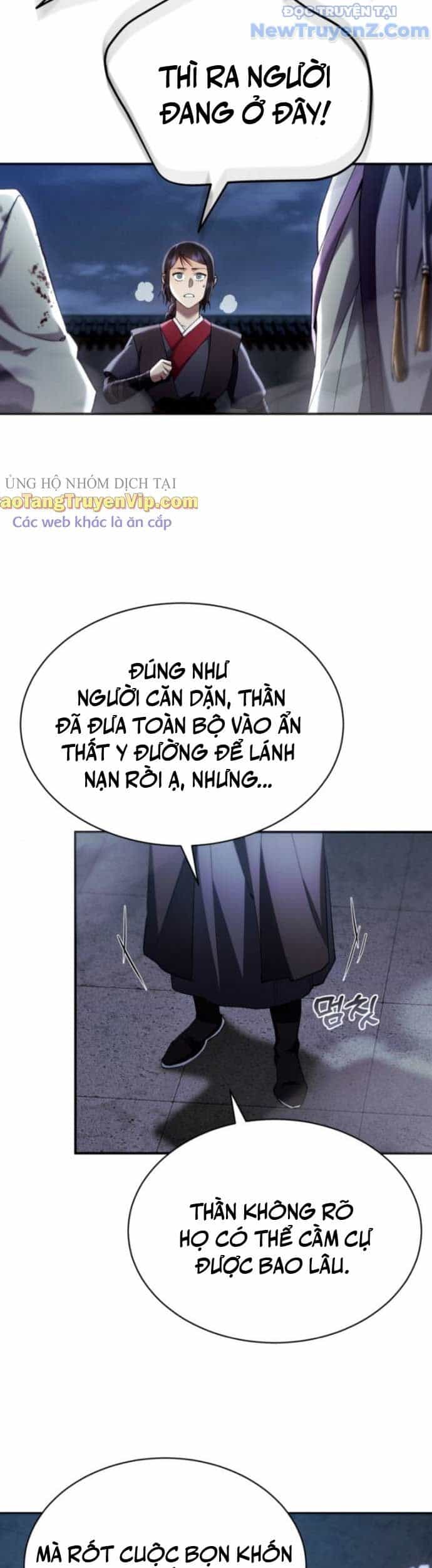 Thiên Ma Muốn Sống Một Cuộc Đời Bình Lặng - Chương 28 - ảnh 5