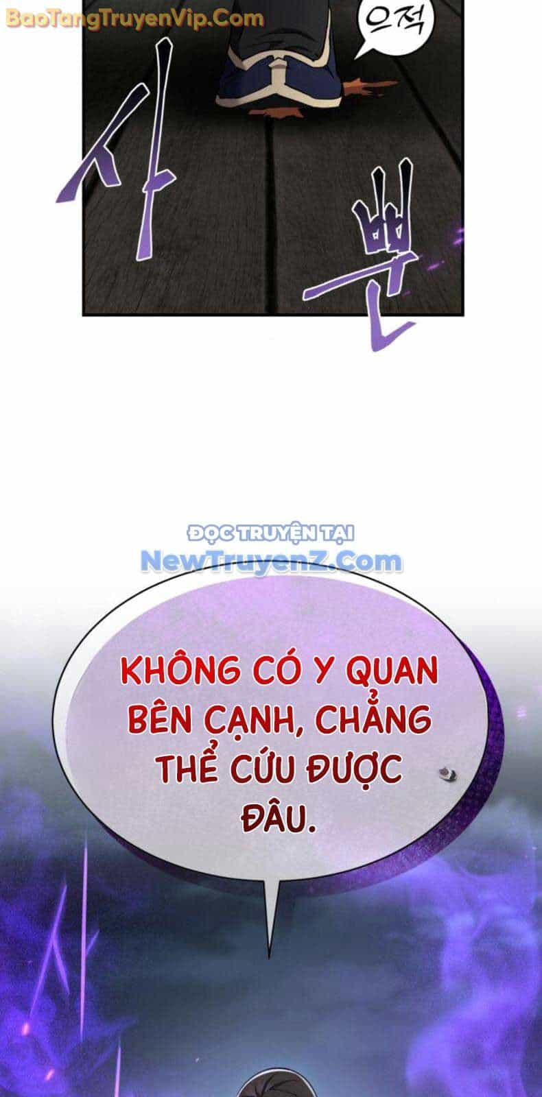 Thiên Ma Muốn Sống Một Cuộc Đời Bình Lặng - Chương 32 - ảnh 87