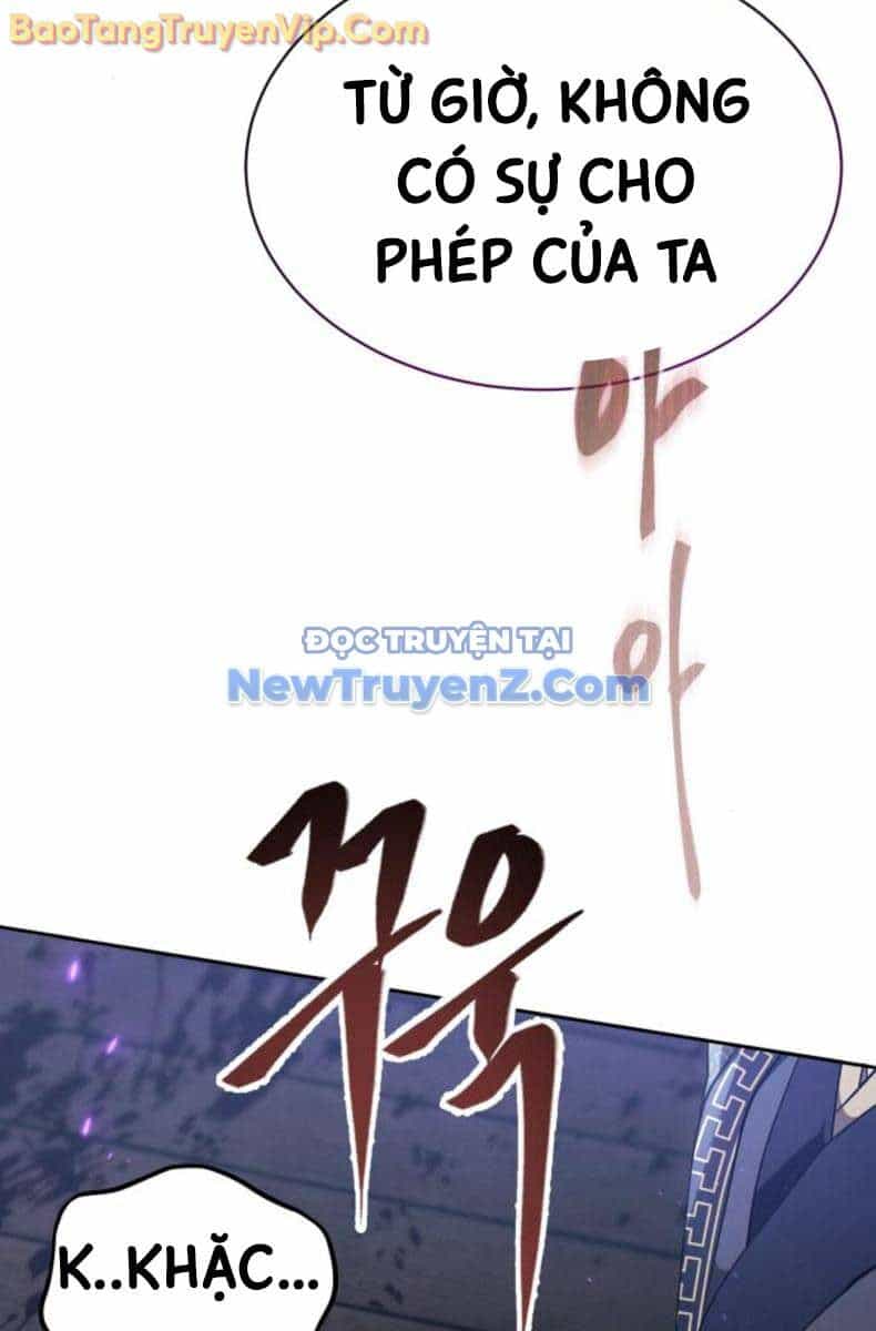Thiên Ma Muốn Sống Một Cuộc Đời Bình Lặng - Chương 32 - ảnh 92
