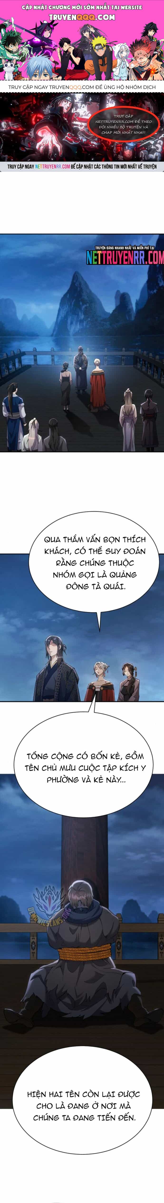 Thiên Ma Muốn Sống Một Cuộc Đời Bình Lặng - Chương 34 - ảnh 1