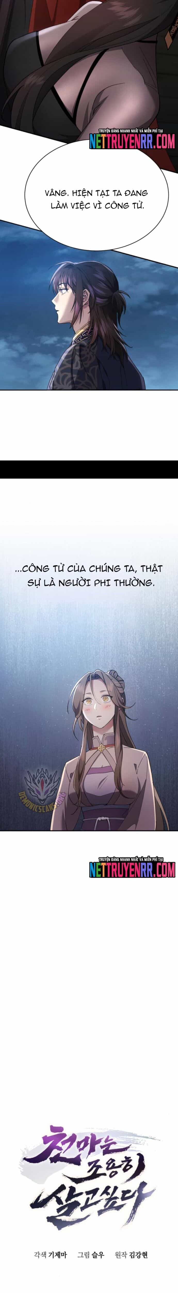 Thiên Ma Muốn Sống Một Cuộc Đời Bình Lặng - Chương 34 - ảnh 7
