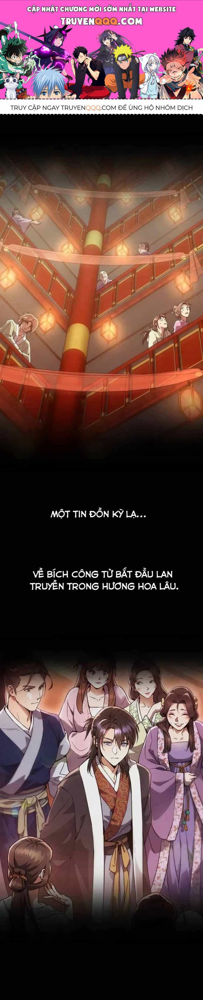 Thiên Ma Muốn Sống Một Cuộc Đời Bình Lặng - Chương 4 - ảnh 1