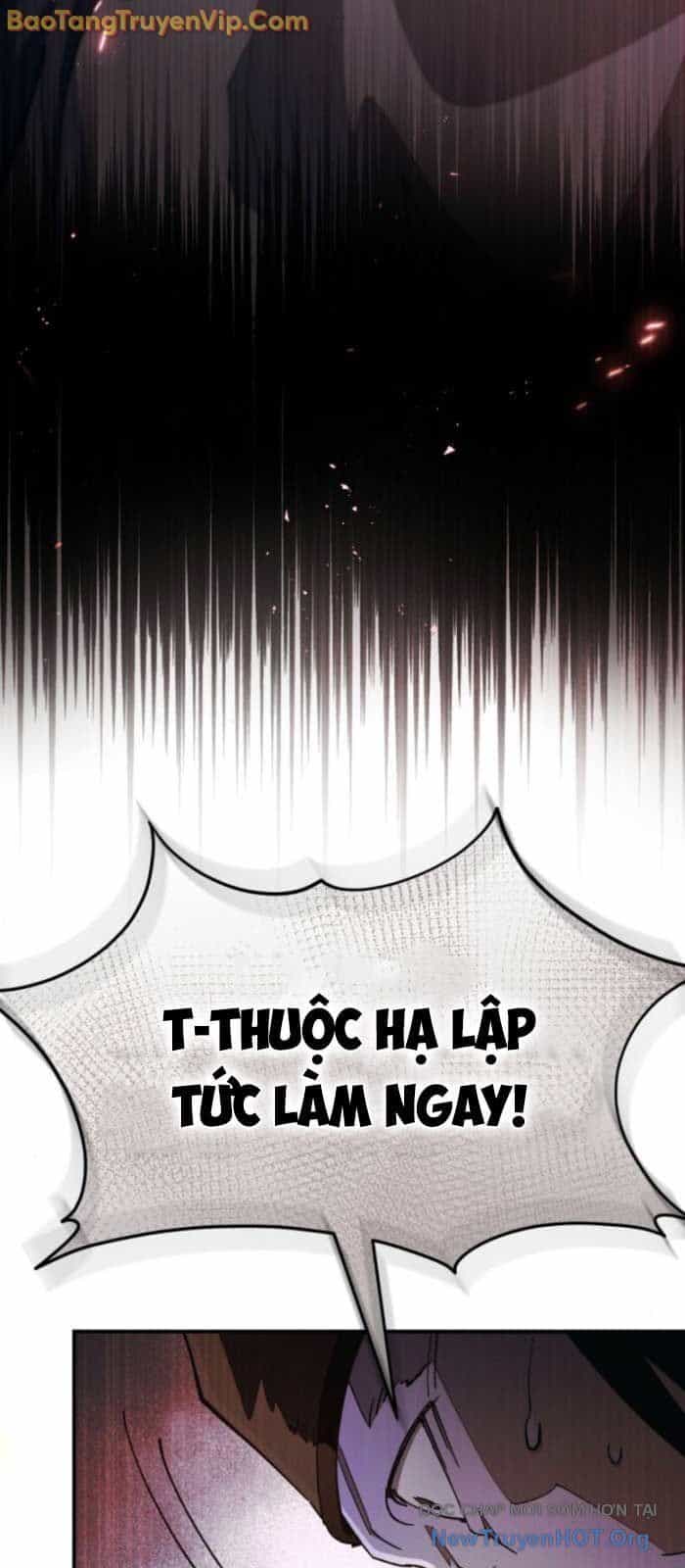 Thiên Ma Muốn Sống Một Cuộc Đời Bình Lặng - Chương 37 - ảnh 17