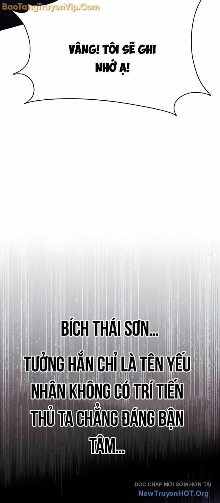 Thiên Ma Muốn Sống Một Cuộc Đời Bình Lặng - Chương 41 - ảnh 19