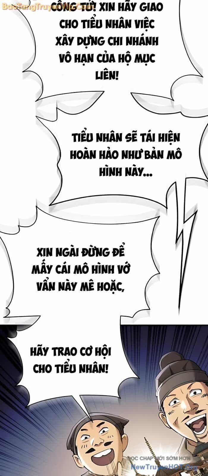 Thiên Ma Muốn Sống Một Cuộc Đời Bình Lặng - Chương 41 - ảnh 26