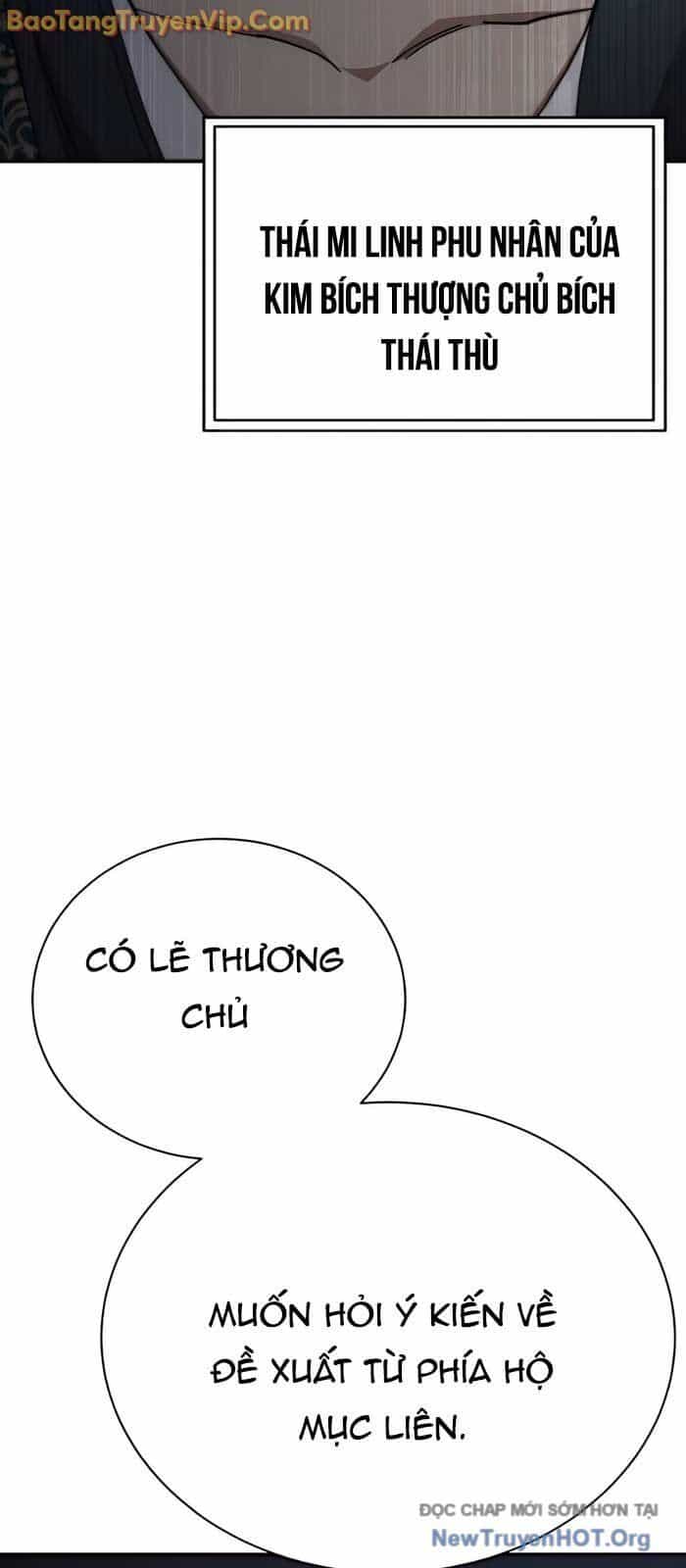 Thiên Ma Muốn Sống Một Cuộc Đời Bình Lặng - Chương 41 - ảnh 5