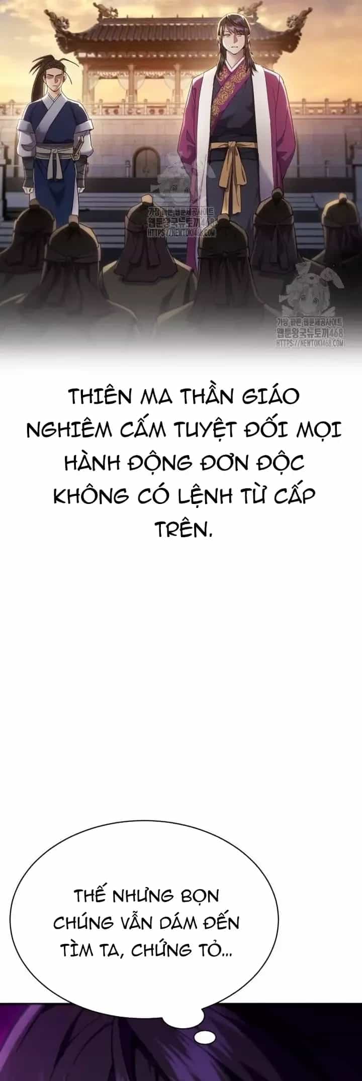 Thiên Ma Muốn Sống Một Cuộc Đời Bình Lặng - Chương 42 - ảnh 15