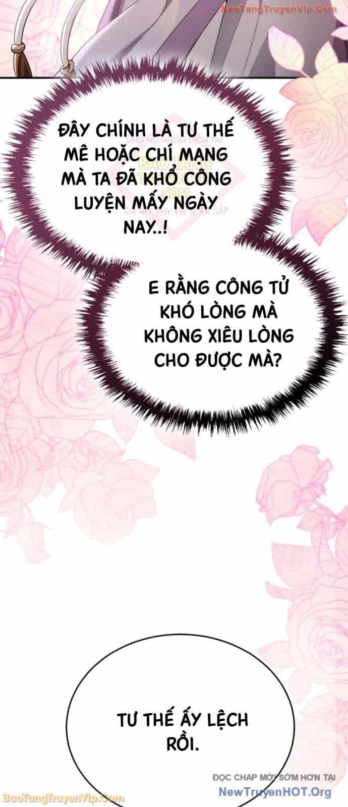Thiên Ma Muốn Sống Một Cuộc Đời Bình Lặng - Chương 46 - ảnh 21