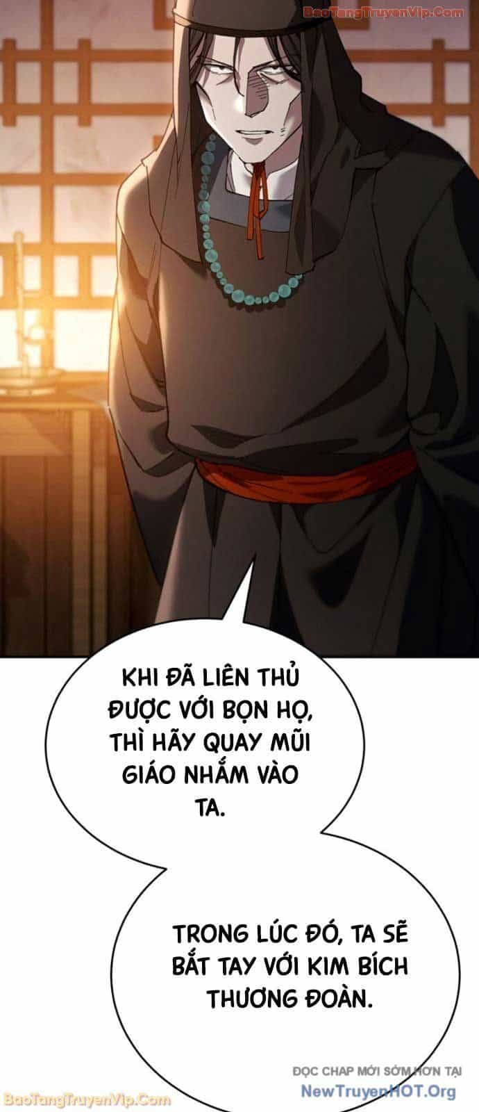 Thiên Ma Muốn Sống Một Cuộc Đời Bình Lặng - Chương 46 - ảnh 4