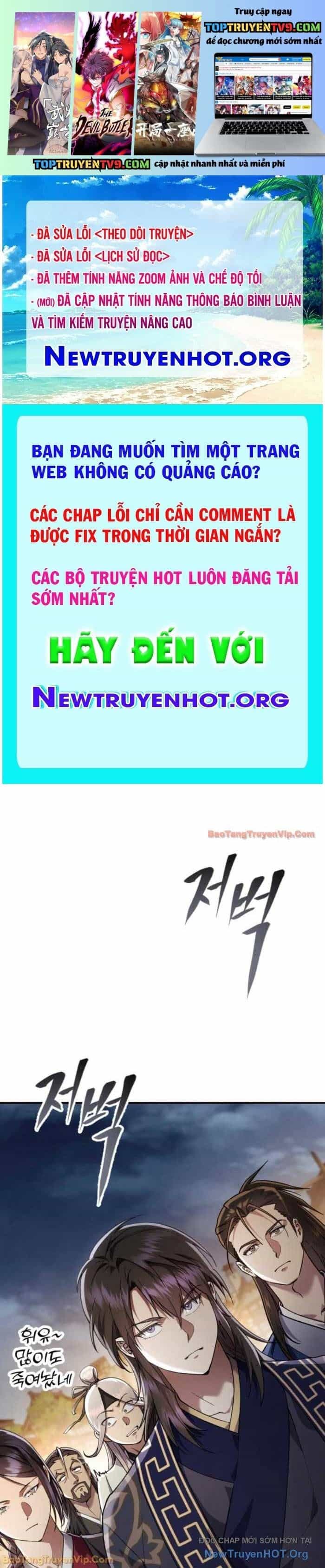 Thiên Ma Muốn Sống Một Cuộc Đời Bình Lặng - Chương 48 - ảnh 2