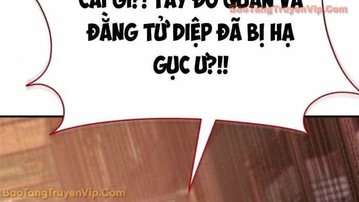Thiên Ma Muốn Sống Một Cuộc Đời Bình Lặng - Chương 50 - ảnh 32