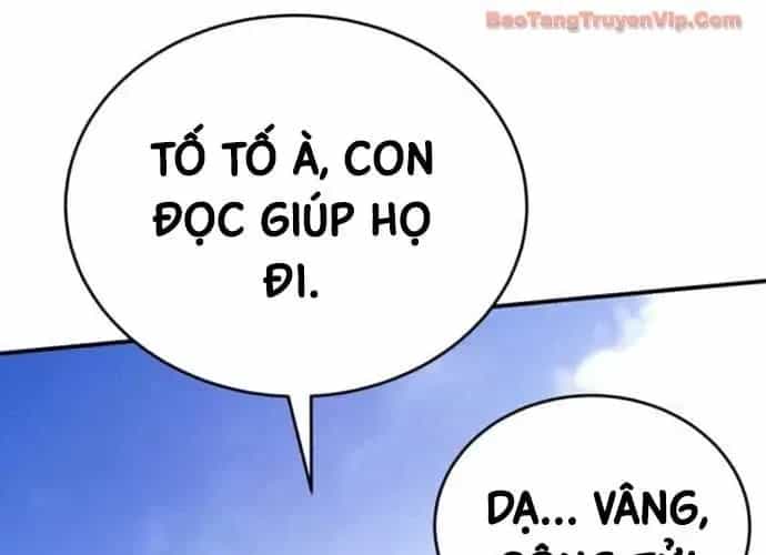 Thiên Ma Muốn Sống Một Cuộc Đời Bình Lặng - Chương 54 - ảnh 170