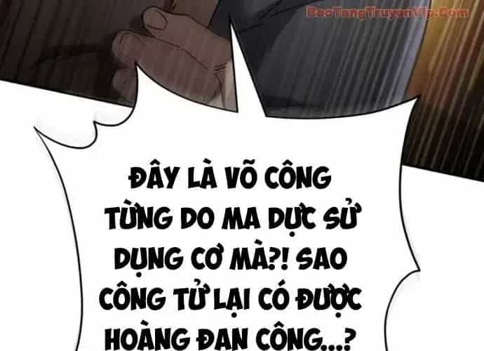 Thiên Ma Muốn Sống Một Cuộc Đời Bình Lặng - Chương 54 - ảnh 231