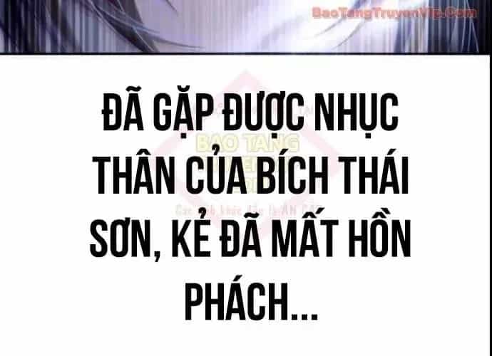 Thiên Ma Muốn Sống Một Cuộc Đời Bình Lặng - Chương 54 - ảnh 83