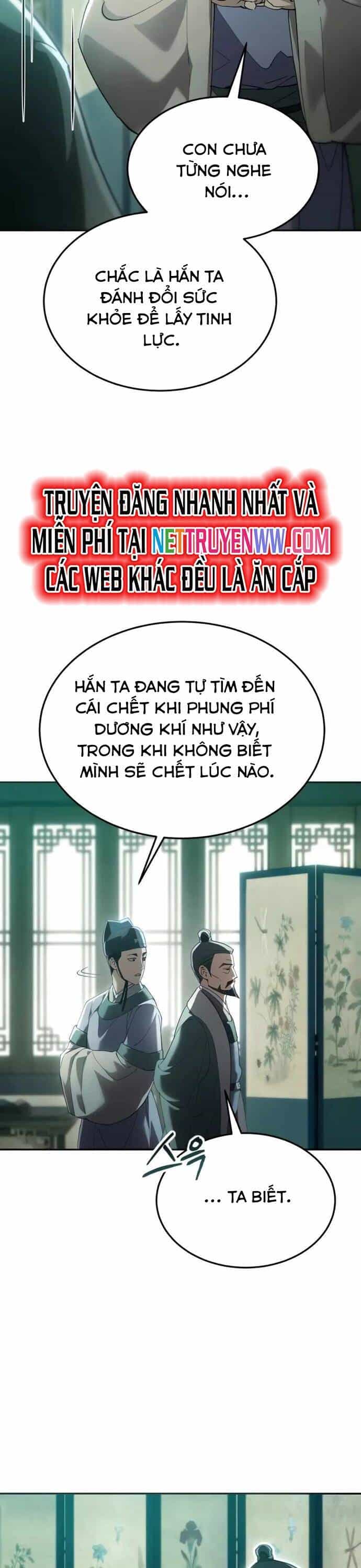 Thiên Ma Muốn Sống Một Cuộc Đời Bình Lặng - Chương 6 - ảnh 25