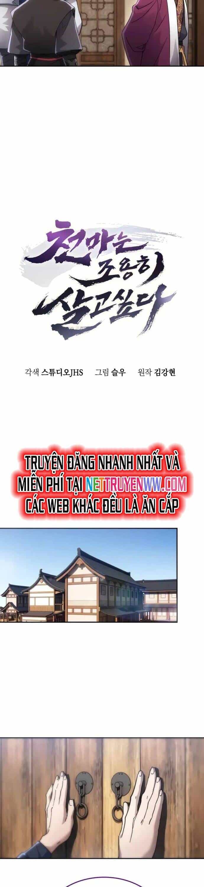 Thiên Ma Muốn Sống Một Cuộc Đời Bình Lặng - Chương 6 - ảnh 6